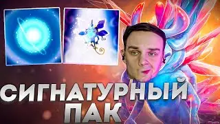RAZE1X6 СИГНАТУРНЫЙ ПАК ОТ РЕЙЗА | DOTA 1X6 PUCK Q + E