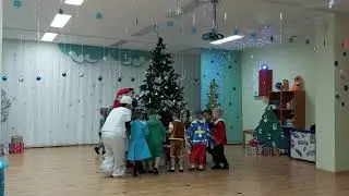 Игра "Будет праздник"