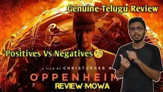 Oppenheimer Movie Review | Cillian Murphy | Robert Downey Jr | Christopher Nolan | Telugu Review