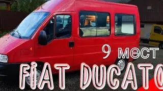 Fiat Ducato легковой пассажирский 2012 год