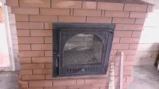 А у нас стройка.