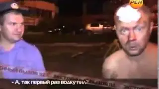 Естественно