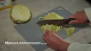 Набор разделочных досок