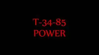 PK Alliance Enemy (ALPK) — World Of Tanks movie / T-34-85 power