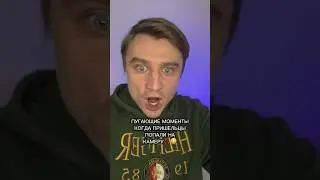 ПУГАЮЩИЕ МОМЕНТЫ КОГДА ПРИШЕЛЬЦЫ ПОПАЛИ НА КАМЕРУ!!!