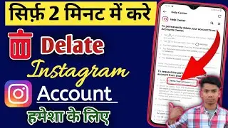 how to delate instagram account // instagram account delate kaise kre permanently / insta account id