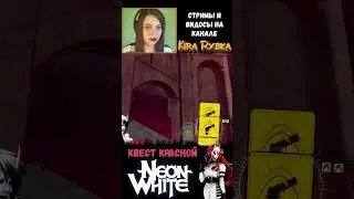 Кайфовый карточный экшн-платформер 
