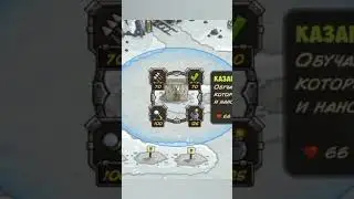 Kingdom Rush: warrior barracks. 