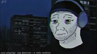 russian doomer playlist [RUSSIAN POST-PUNK] vol.1♡