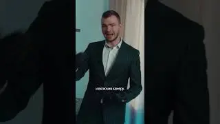 Как найти скрытую камеру в отеле