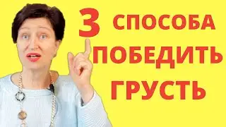 Что делать, если мне не хватает внимания и не хватает общения: Как пережить карантин