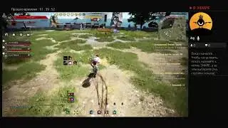 Прямой показ PS4 от Cikl0pus