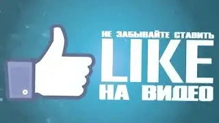 Озвучка комикса /*ПРИКЛЮЧЕНИЕ БЕКОНА *\ (2 часть)