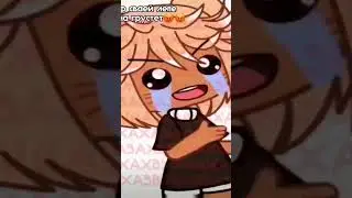не грусти , а то твоё видео украду )