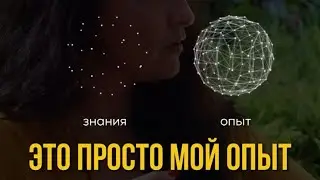 Что такое «женские круги»?