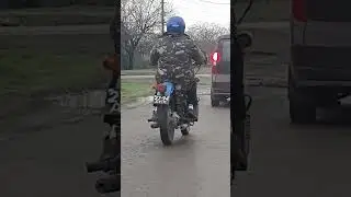 погоня за мотоциклом