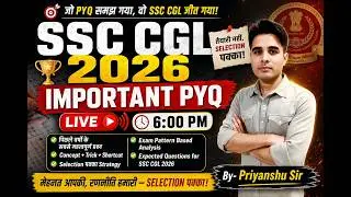 GK / GS | SSC CGL | PYQ | SET-08 | LIVE CLASS | BY PRIYANSHU SIR