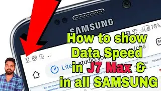 Set speed meter indecatore in J7 max and all samsung phones, Speed meter indecatore