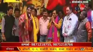 Narender Chanchal Ne Gurdas Maan Ki Stage Pe Tareef Kari Kuch Is Trah Dekhe Is Video Mai