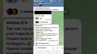 Учавствуй в конкурсе #mrbeast #а4 #сравнение #evolution #shorts
