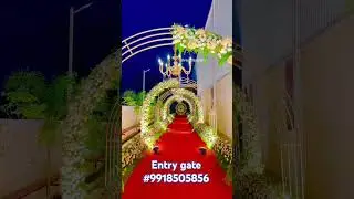 #entry #gate #9918505856
