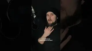 Штробас