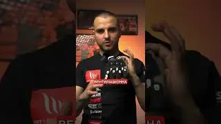 Лятна екипировка за мотор