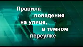 Право на жизнь: 