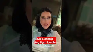 Jahongir Otajonov va rafiqasi Lazizashokuz tug’ilgan kunida 