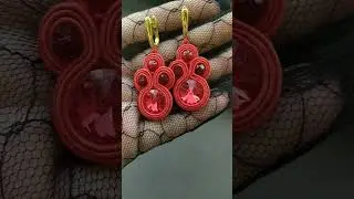 Сутажные серьги