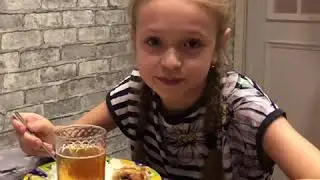 Жуй молча . . .