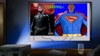 группа в контакте○ http://vk.com/club35792866○