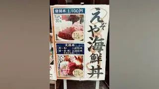 2022年9月1日