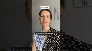 ИНСУЛИНОРЕЗИСТЕНТНОСТИ НЕ СУЩЕСТВУЕТ