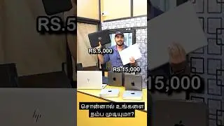 If You Are Looking for a Budget Computer - Then This Video Is for You!