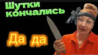 да, да... не удивляйтесь