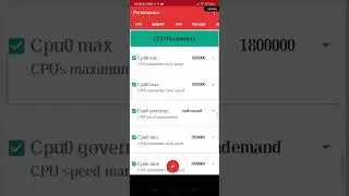 Повысить производительность ЦП на 50% на андроид.