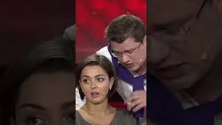 Пикап мастер 80 уровня 