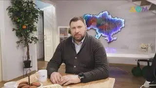 Новые штрафы за нарушения ПДД: советник главы МВД Владимир Мартыненко в гостях 