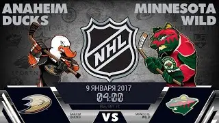 МИННЕСОТА - АНАХАЙМ ДАКС. ОБЗОР МАТЧА. ПРОГНОЗ. НХЛ.