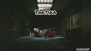 TAKTIKA - Uncle Bone & Lil don Jan - ( Prod by. Sevenwordz)