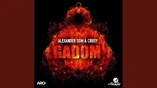 Gadom