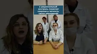 С Днём Защитника Отечества. Медико-социальная служба 