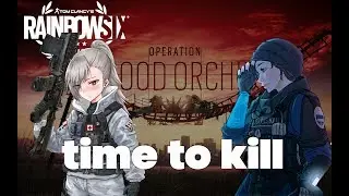 EASY BOY