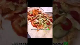 Приготовили шаурму на уроке Автор: blondinka17.01