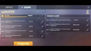 Когда у тебя нет личной жизни....