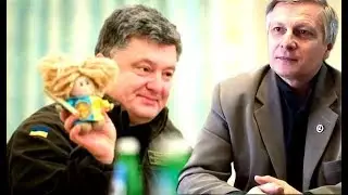 Сколько осталось жить киевской банде. Аналитика Валерия Пякина.