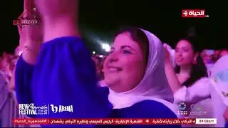 الكابو حميد الشاعرى جلجلى من حفل العلمين اغسطس 2024