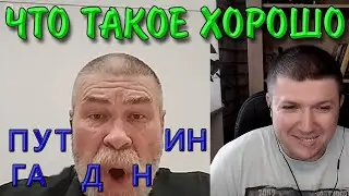3 в 1. Прожарка особоупоротых. | Чат рулетка #краянин