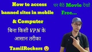 🤔 How to Access to banned websites without VPN / Google translate ki Secret Trick / KV Wiki